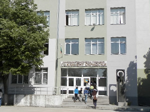 sveti kliment ohridski