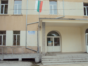 Regional Center for Support of the Inclusive Education Process - Silistra